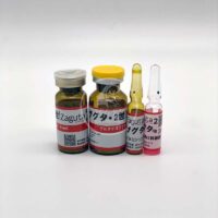 zaguta 2 glutathione Zaguta-2