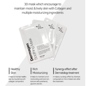 Dermagen Soothing Mask