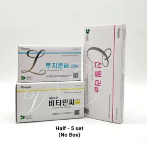 Cindella Trio with hidden seal (HALF SET)